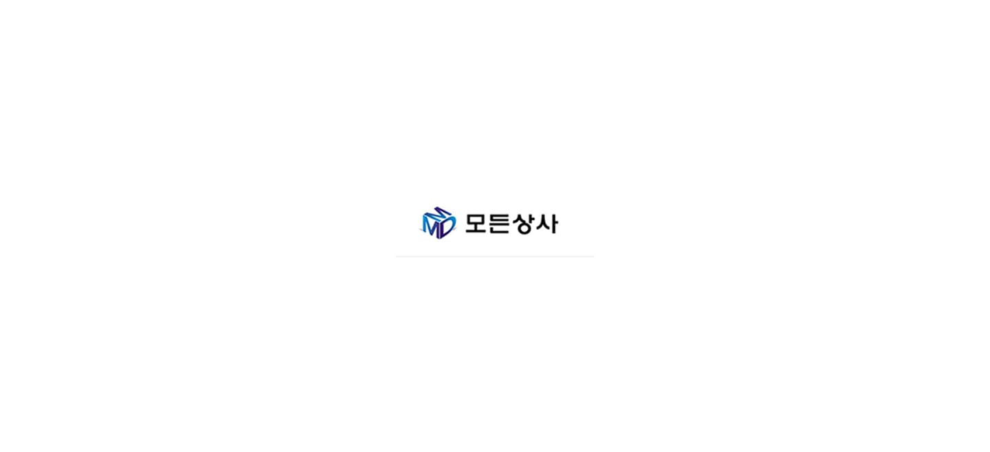 모든상사 쇼핑몰 제작 Hero